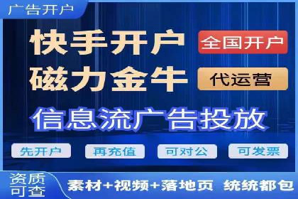 SEM投放实战：精准锁定潜在客户