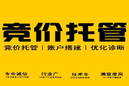抖音信息流广告优化：提升转化率的技巧