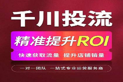 掌握开户高返点技巧：成功案例解读
